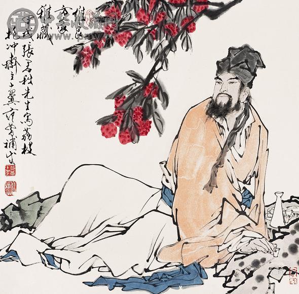 范曾 张君秋 1994年作 人物 镜心 设色纸本