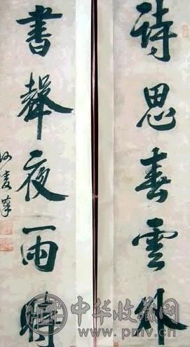 何凌汉 书法对联 立轴 水墨纸本