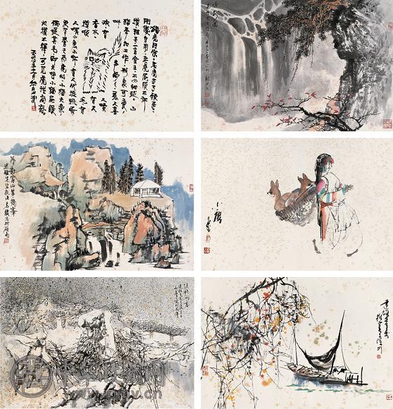 魏紫熙 华君武 等 册页(8开选6) 设色纸本