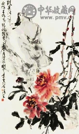 周沧米 花卉 立轴 纸本