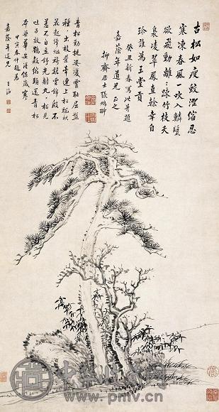 张鹏翀 1733年作 松石图 镜心 设色绢本