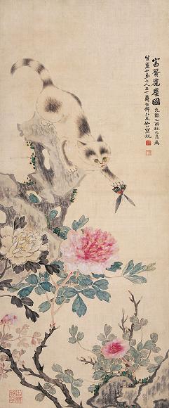 如山 富贵耄耋图 立轴 绢本