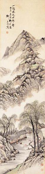 邓春澍 山水 屏轴