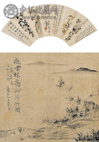 谢兰生 黎简 吕翔 等 壬子(1792年)作 花鸟山水(2帧) 镜心 设色纸本