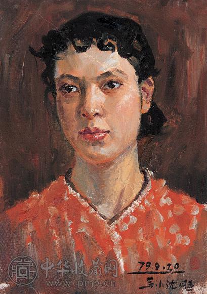 费以复 1979年作 肖像 纸面 油画