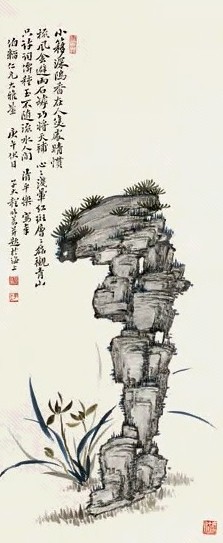 程颂万 庚午(1930年)作 寿石兰花图 立轴 设色纸本