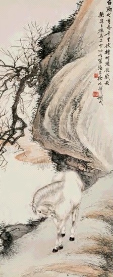 徐曦邨 有志千里 立轴 设色纸本