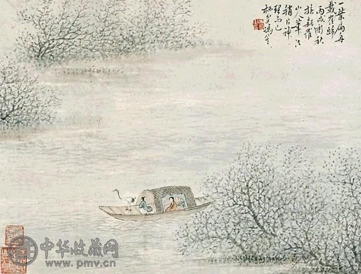 冯箕 人物 镜心 设色