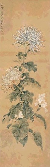 缪素筠 秋艳 立轴 设色绢本