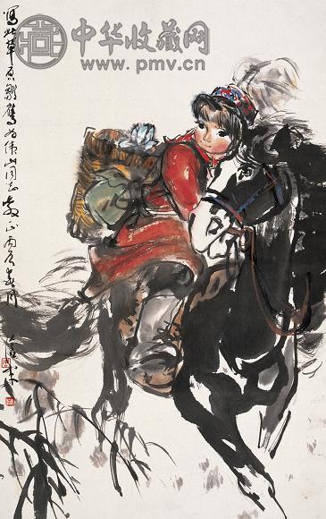 周沧米 1976年作 草原雏鹰 立轴 设色纸本