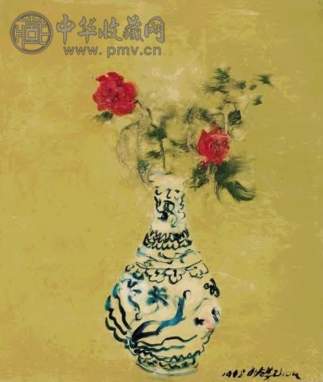 周春芽 1998年作 瓶花 油彩 画布 框