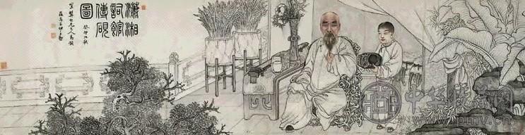 周彬 传砚图 镜心 设色纸本