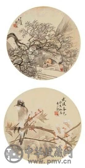 郑煦 丁巳(1917年) 癸亥(1923年)作 赏梅图 春色图双挖轴 团扇面 设色绢本