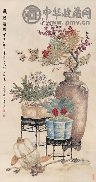 孔子瑜 1924年作 岁朝清供 立轴 设色纸本