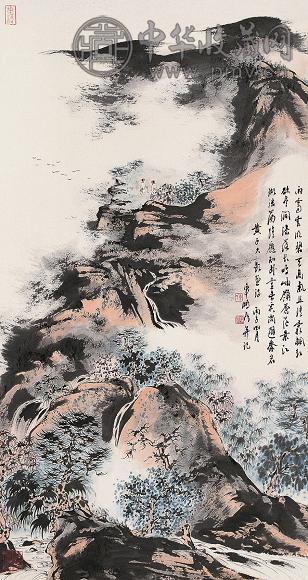 车鹏飞 1996年作 论道云山图 立轴 设色纸本