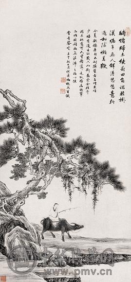冯超然 壬午(1942年)作 仿唐六如山水 立轴 水墨纸本