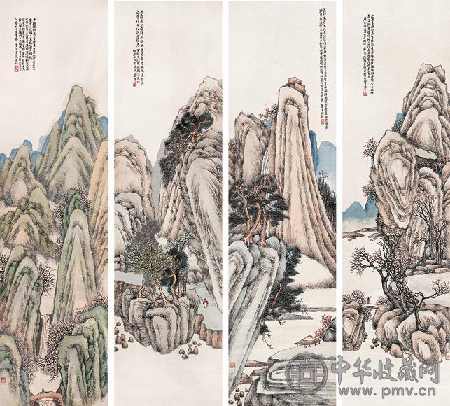 沈翰 山水屏 立轴 设色纸本