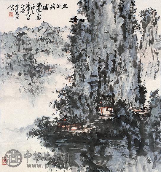 朱恒 山水 立轴 纸本