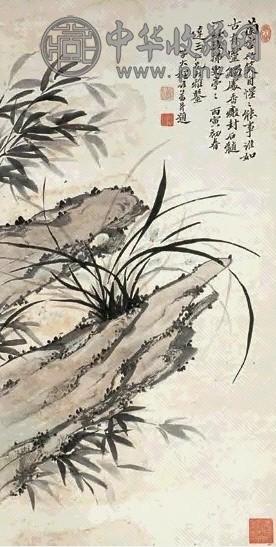 程颂万 兰草 立轴 设色