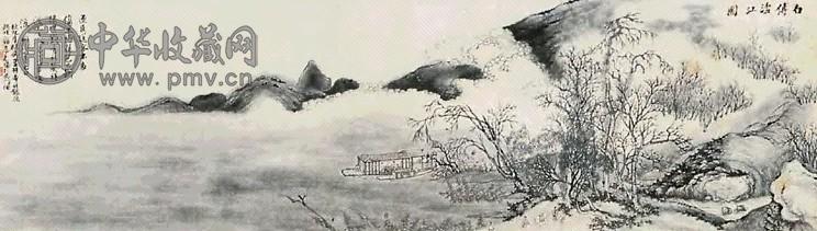 李嘉福 山水 镜心 纸本