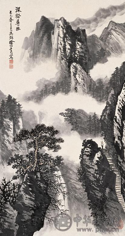 徐绍青 1989年作 深壑寻幽 立轴 水墨纸本