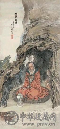 徐砚 1938年作 无量寿佛 立轴 设色纸本