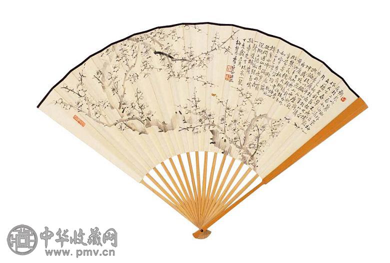 季守正 书画 成扇