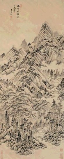 王时敏 1663年作 仿黄公望山水 立轴 水墨纸本