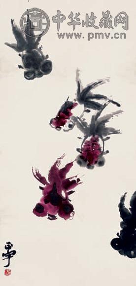 张正宇 金鱼 立轴 设色纸本