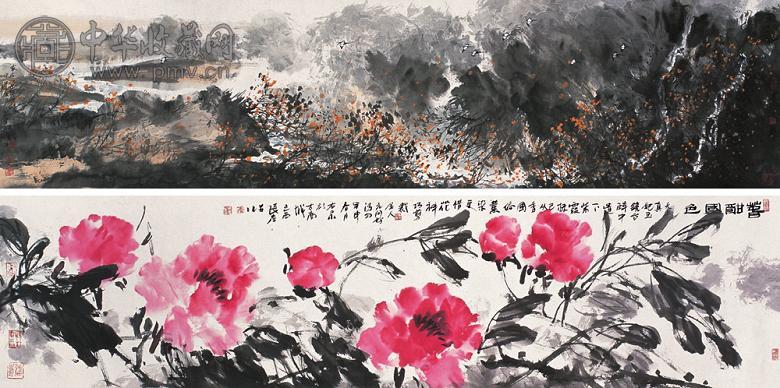 张彦 甲申(2004年)作 山水 牡丹(2件) 镜心 设色纸本