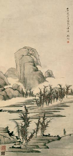 樊圻 仿宋人山水 立轴 设色纸本