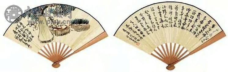 王友石 清供花卉 成扇