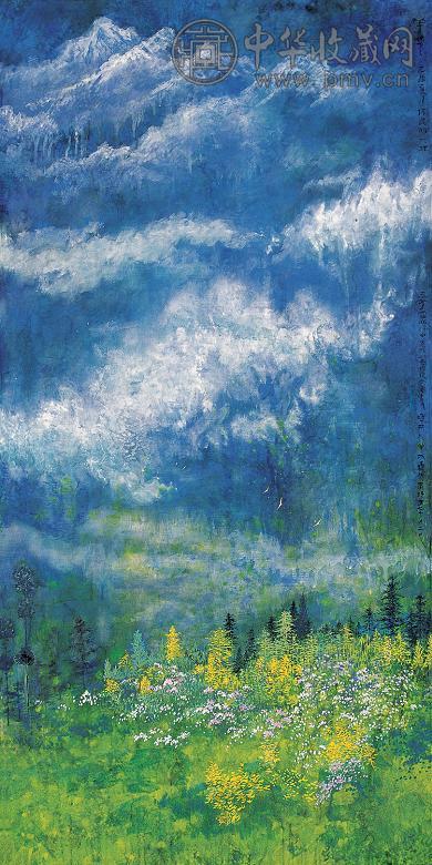 李亚新 2005年作 祥云 镜心 设色绢本