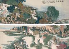 李嘉福 1895年作 狮林暮色 手卷 设色纸本