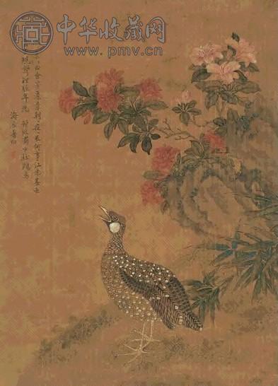 于寿伯 杜鹃鸟 轴 绢本设色