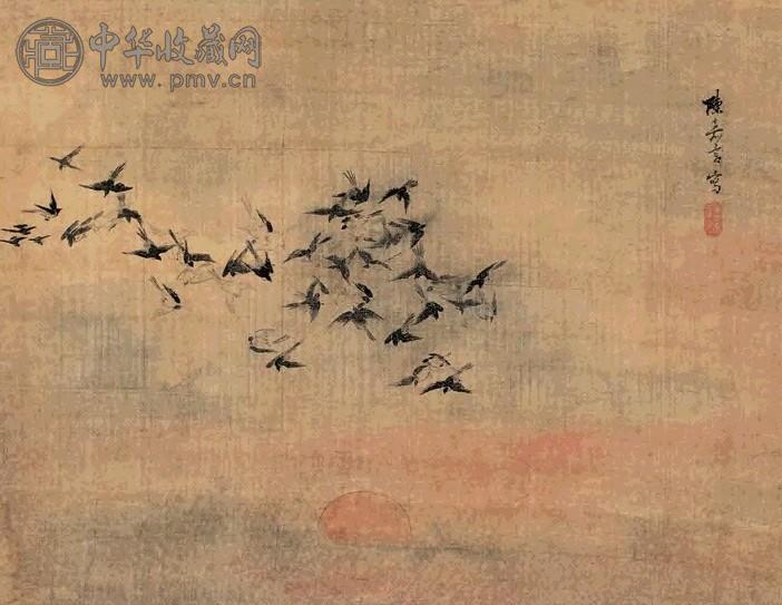 陈嘉言 朝霞舞鹊 立轴 设色绢本