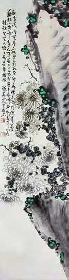 王友石 菊石 立轴 设色纸本