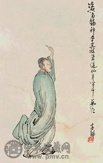 李耕 罗汉图 镜心 设色纸本