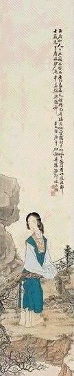 林良鉴 1930年 仕女 立轴 设色绢本