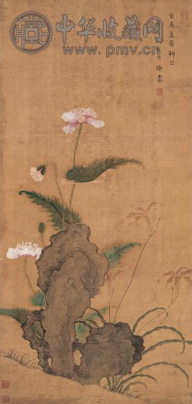 文俶 辛未(1631年) 花卉 立轴 绢本