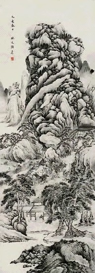 张彦 山水 立轴 水墨纸本