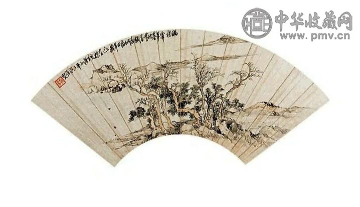 狄平子 山水 扇面