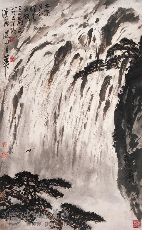 关山月 己未(1979年)作 松瀑图 立轴 设色纸本