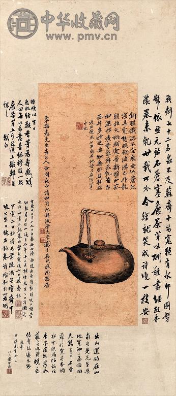 尤荫 1788年作 茶壶 立轴 设色纸本
