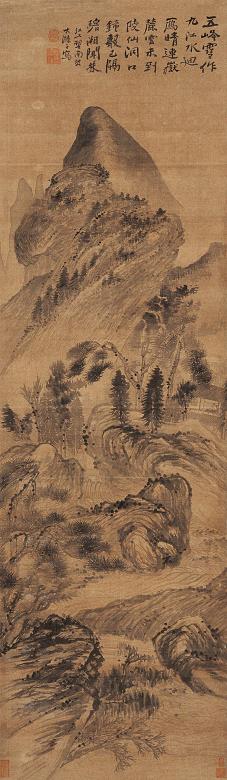 石涛 江上望南岳 立轴 水墨绢本