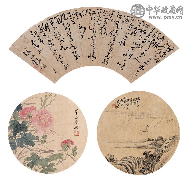 吴大澂 李孺 杨涛 1889年作 山水 花卉 书法(3件) 成扇