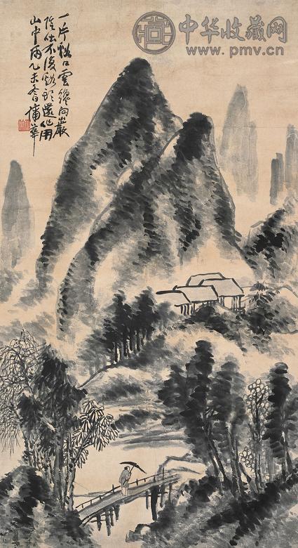 蒲华 1895年作 溪山归雨图 立轴 水墨纸本