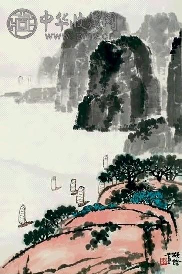 王颂余 山水 立轴 设色纸本