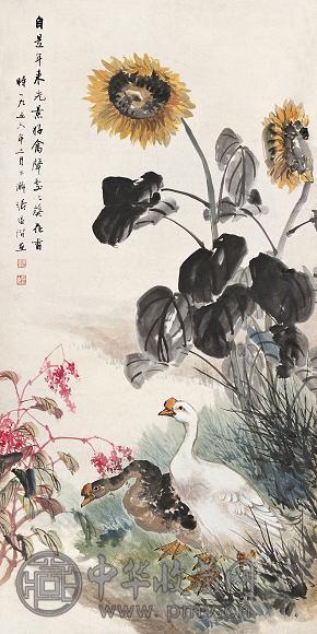 张星阶 1956年作 葵香禽鸣 立轴 纸本设色