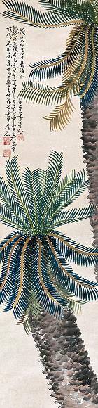 王友石 芭蕉 立轴 设色纸本